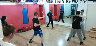 Ving Tsun Kung Fu Centar 4